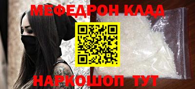 гашик Ливны