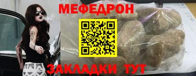 прущий лед Лесосибирск