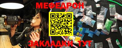 прущий лед Лесосибирск