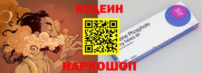 метадон Ликино-Дулёво