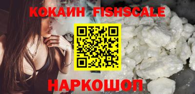 прущий лед Лесосибирск