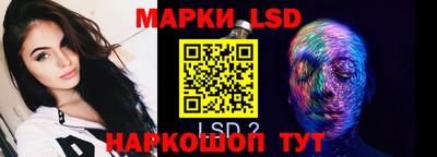 метадон Ликино-Дулёво