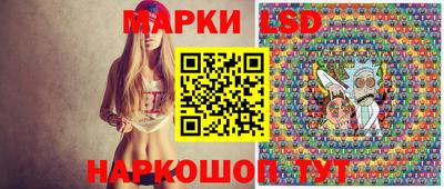 метадон Ликино-Дулёво
