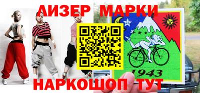 прущий лед Лесосибирск