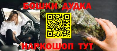 прущий лед Лесосибирск