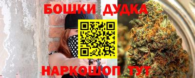 прущий лед Лесосибирск