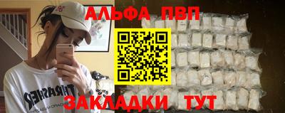 метадон Ликино-Дулёво