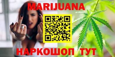 прущий лед Лесосибирск