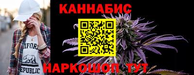 метадон Ликино-Дулёво