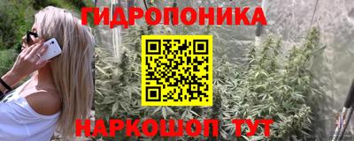 прущий лед Лесосибирск