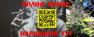 метадон Ликино-Дулёво