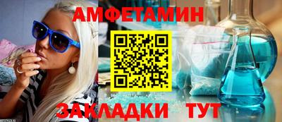 метадон Ликино-Дулёво