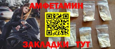 метадон Ликино-Дулёво