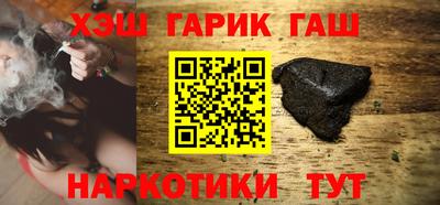 прущий лед Лесосибирск