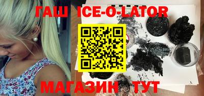 прущий лед Лесосибирск