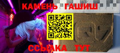 метадон Ликино-Дулёво