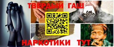 метадон Ликино-Дулёво