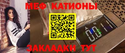 прущий лед Лесосибирск