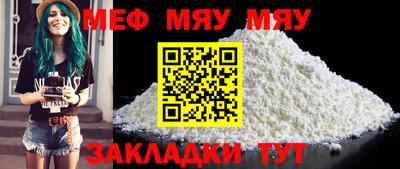 гашик Ливны