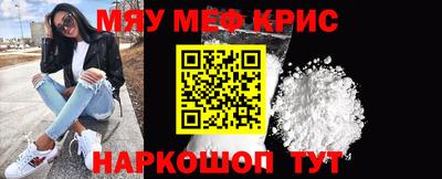 метадон Ликино-Дулёво
